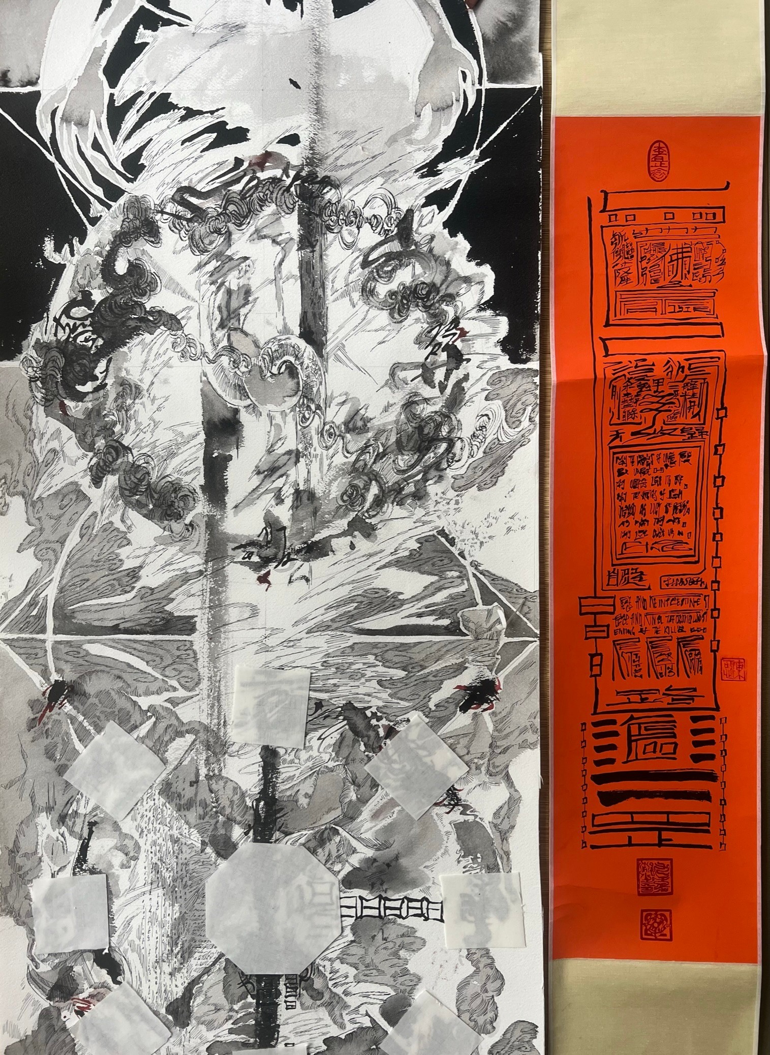 Illustration of a tree stump and other abstract shapes