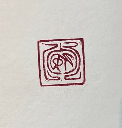 Image of a blue butterfly