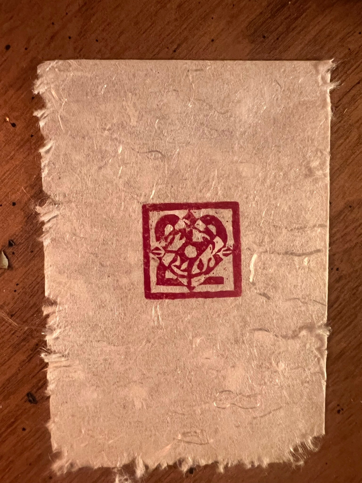 Image of a blue butterfly